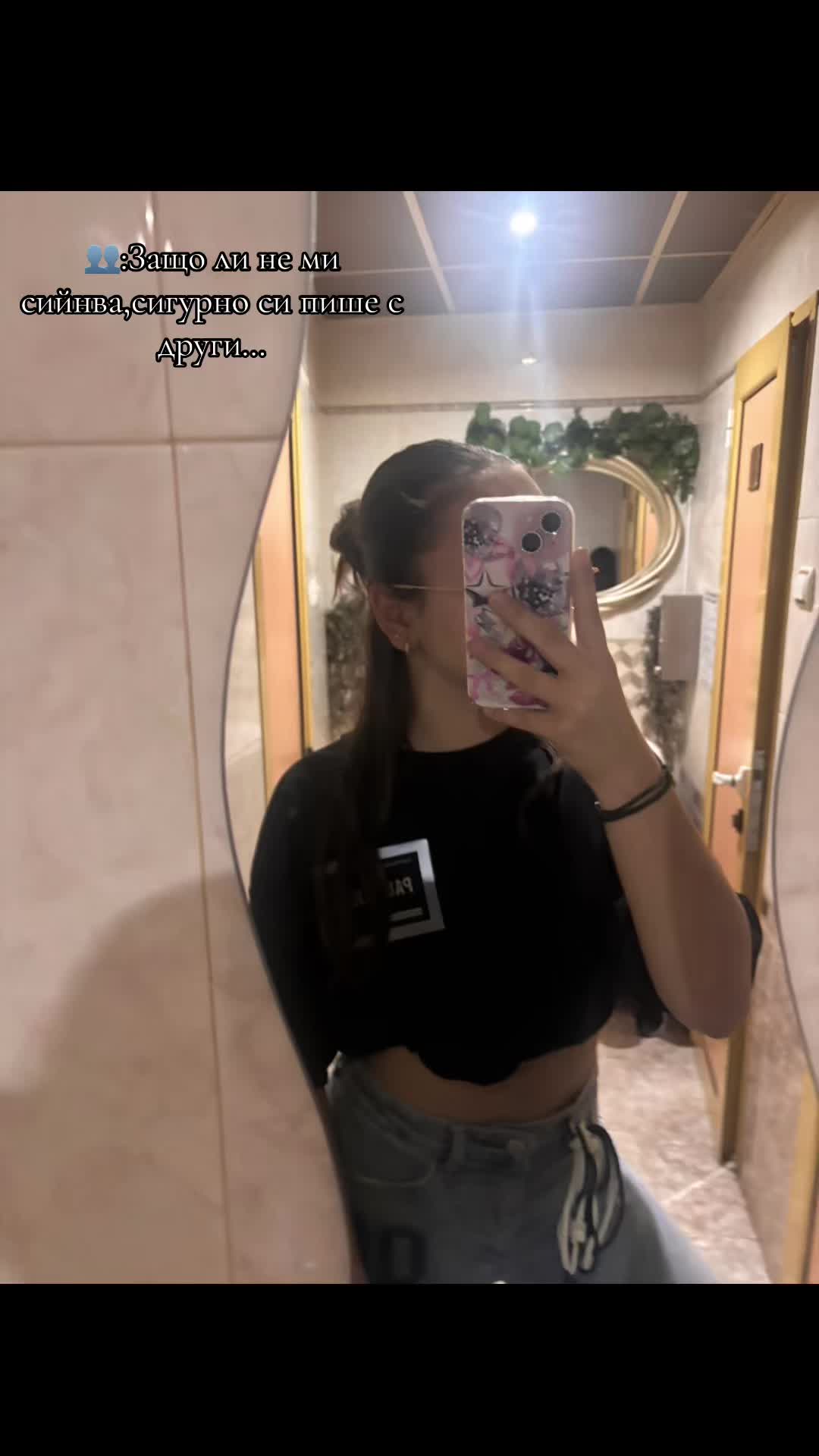 @Valentina Dimitrova