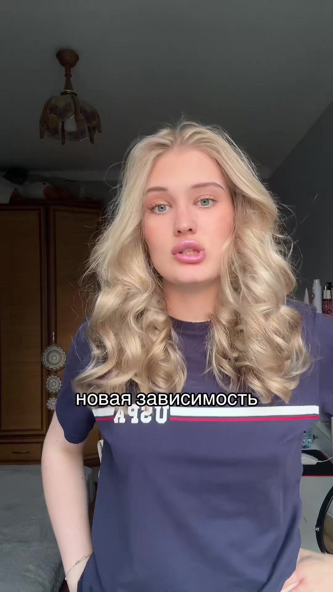 @полина игоревна