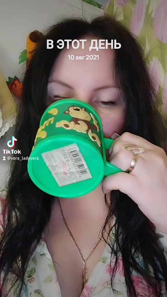 @🤍ВЕРА🤍LadyVera🤍