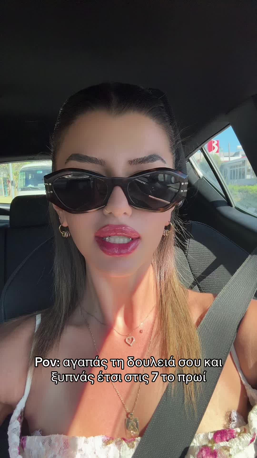 @Theofania Andreou 🎀🍒