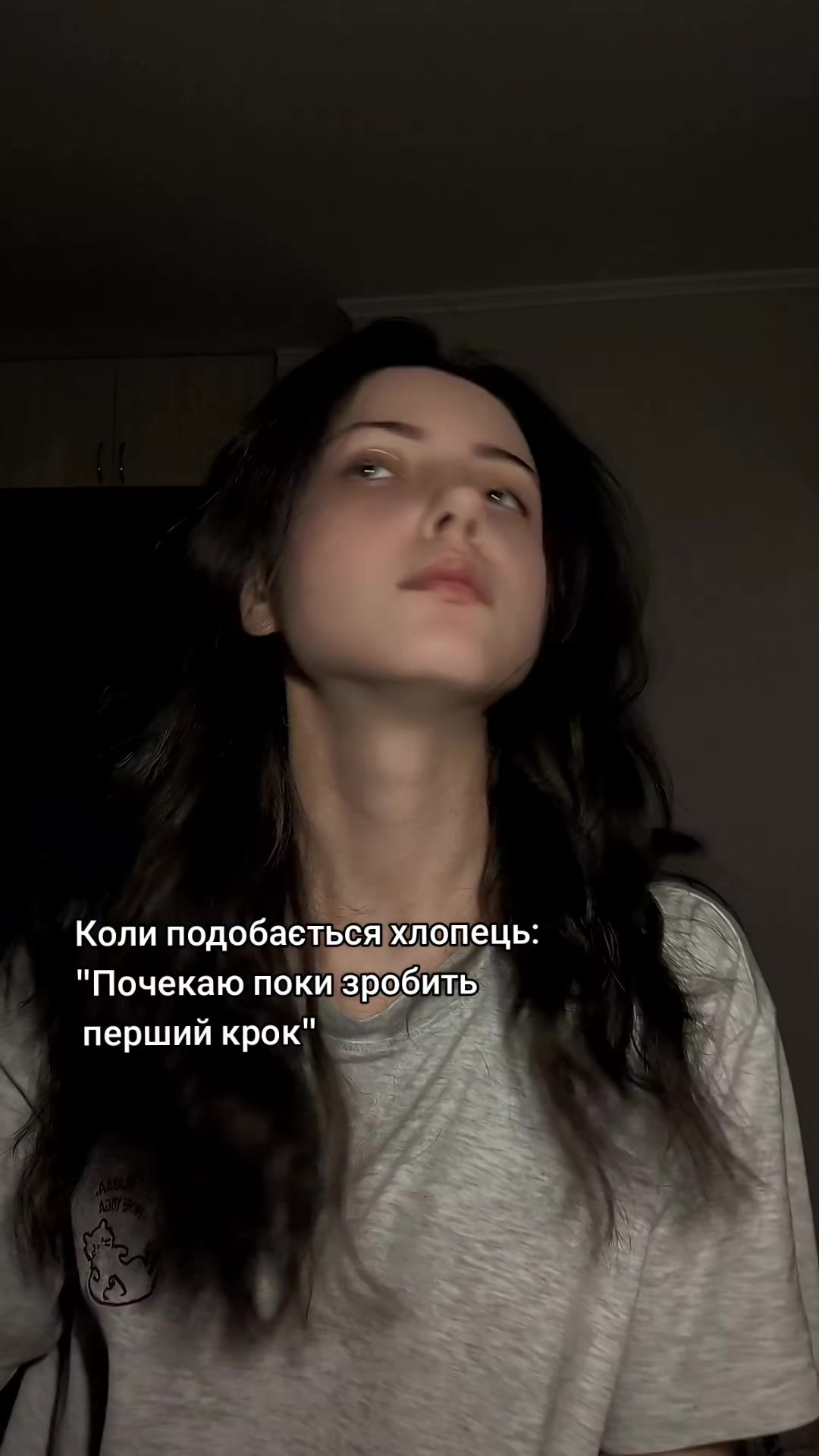 @✨Veronika✨