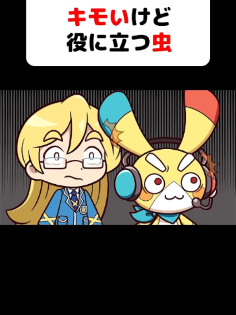 @user6617681882016