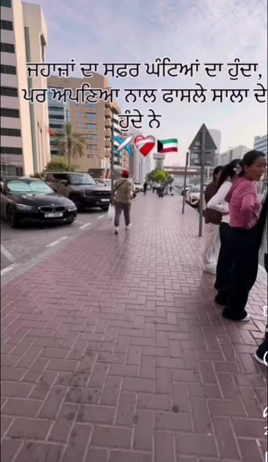 @Pami Sokhi