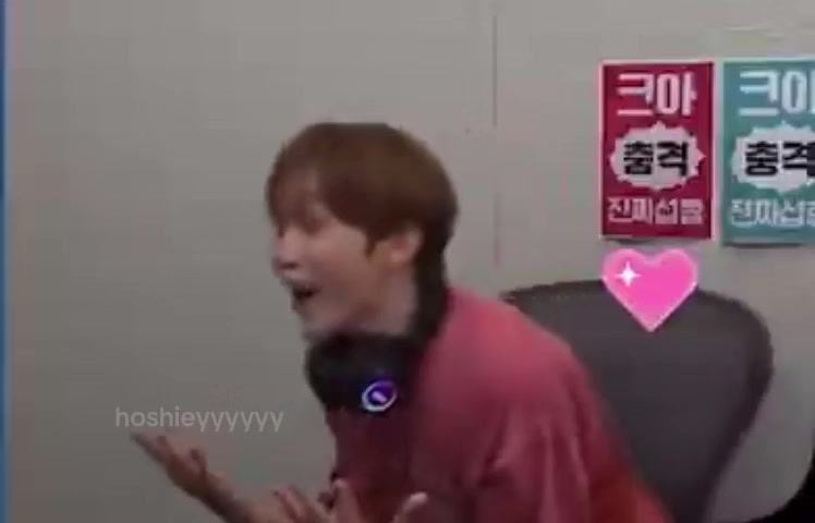 @hushhosh