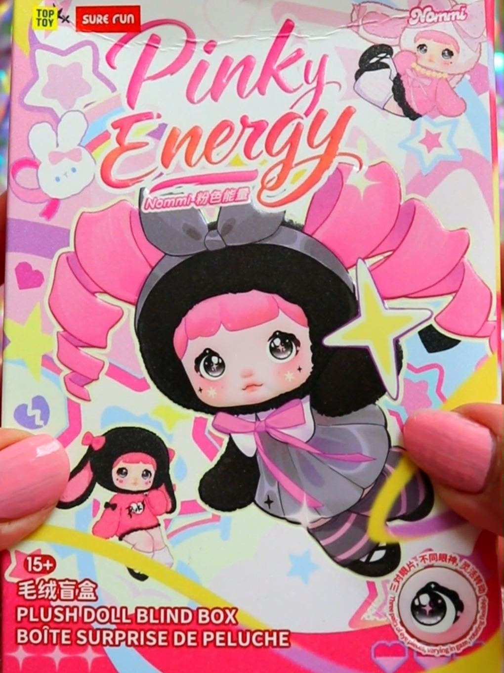 @CollectCute