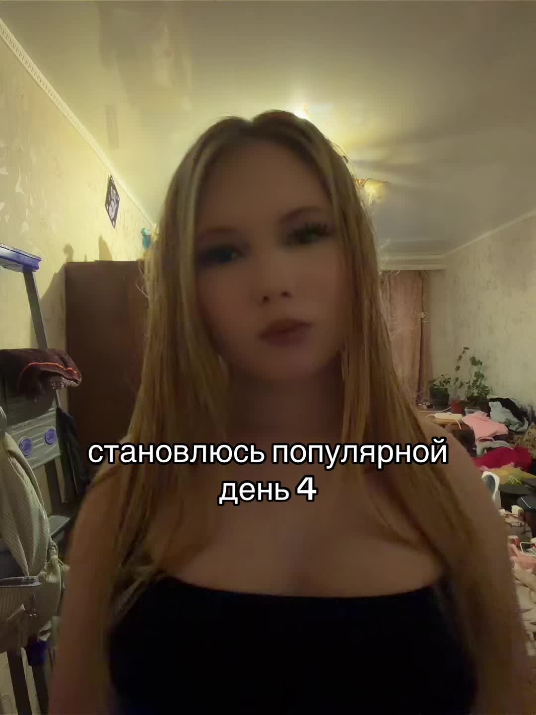 @АНГЕЛЬСКАЯ2.0👼🏻🩸