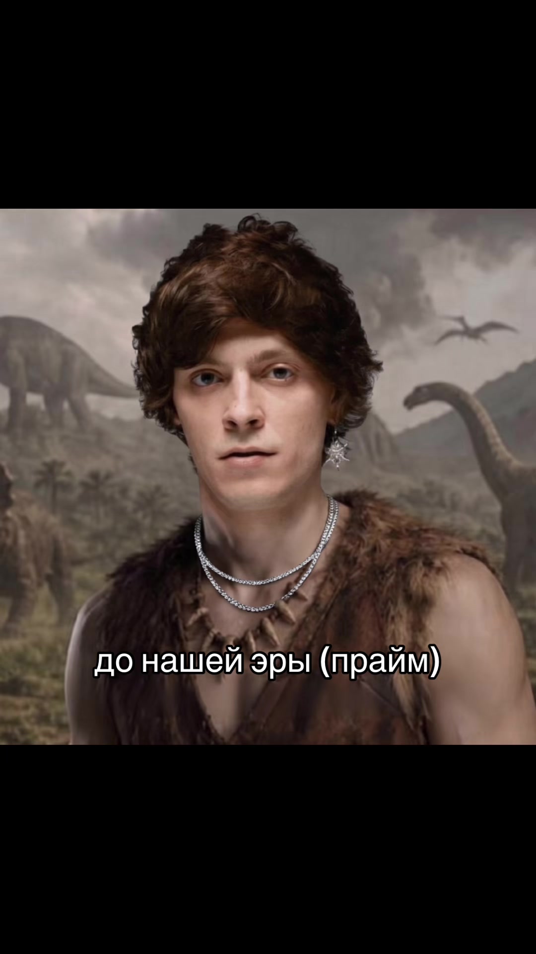 @Ляхова