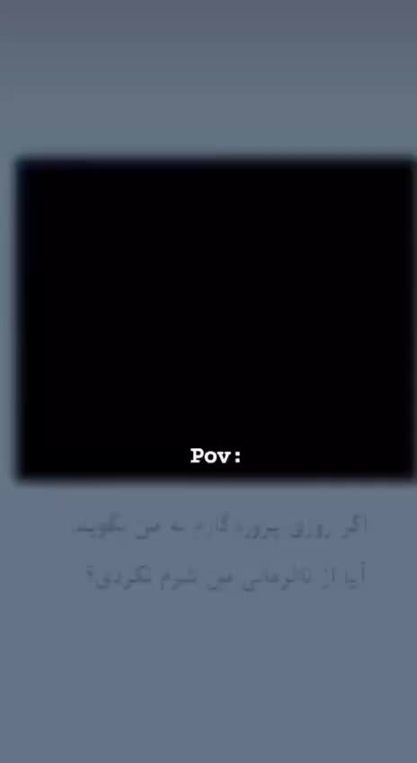 @نسا المومنات