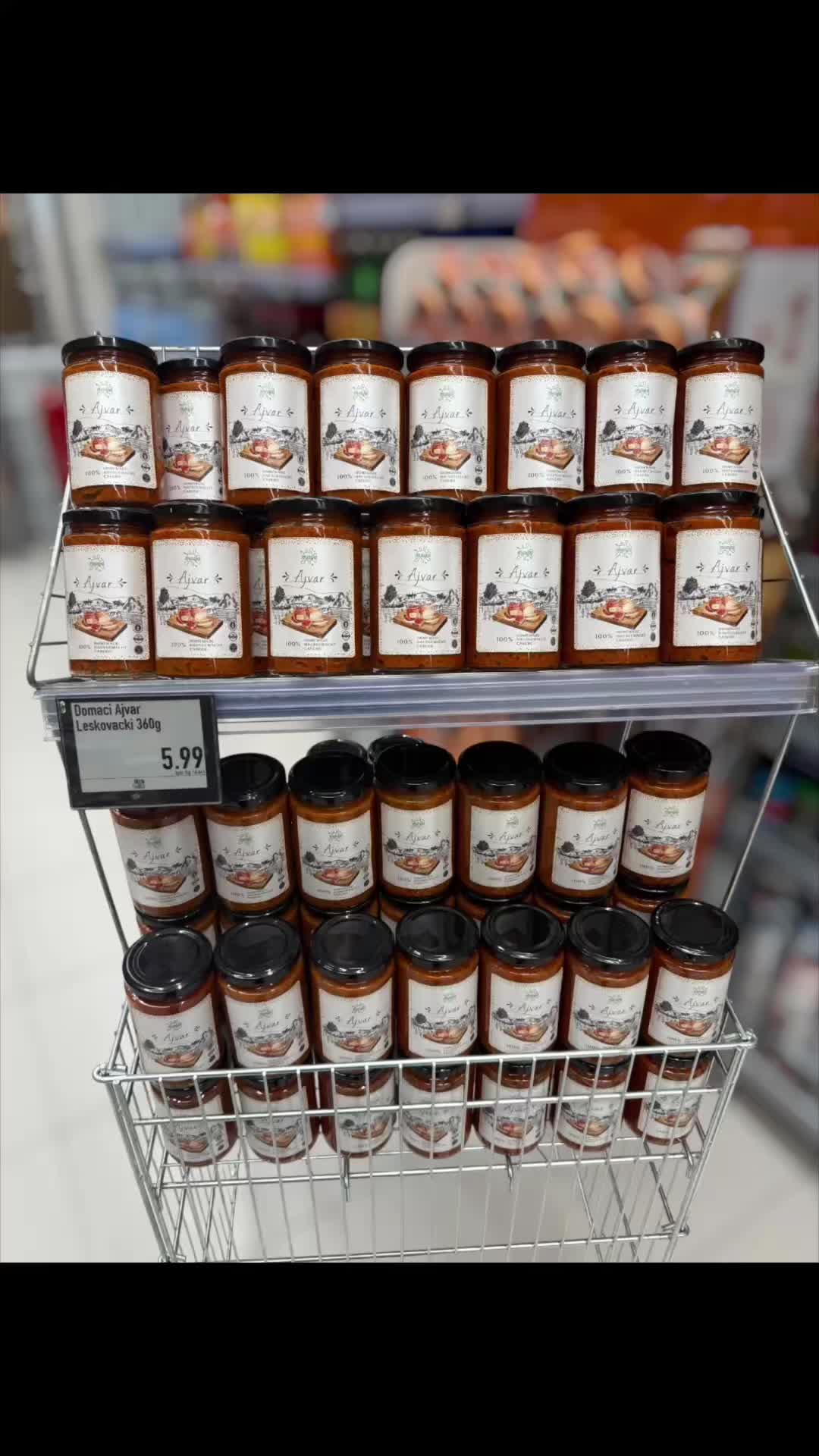 @SPAR Certa