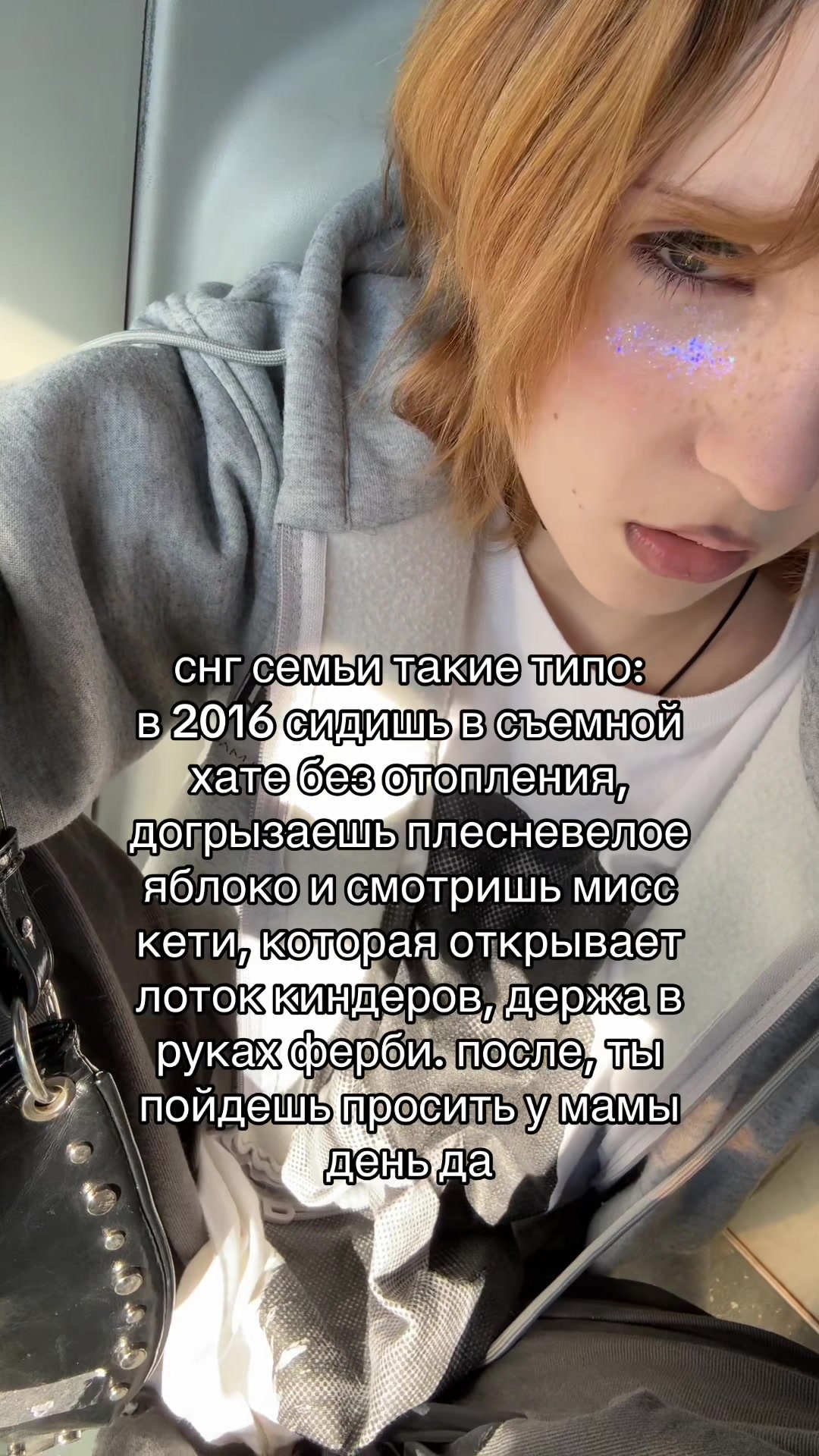 @мс полинк