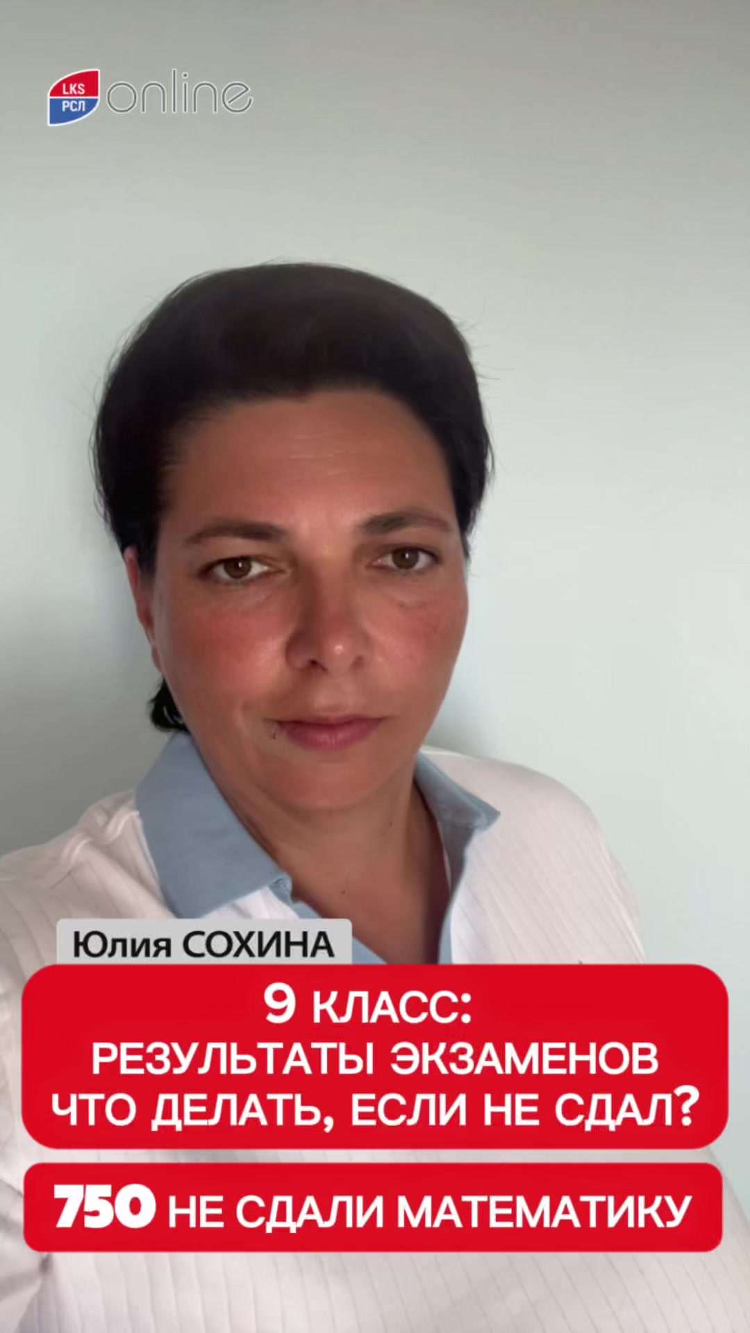 @Julia Sohina