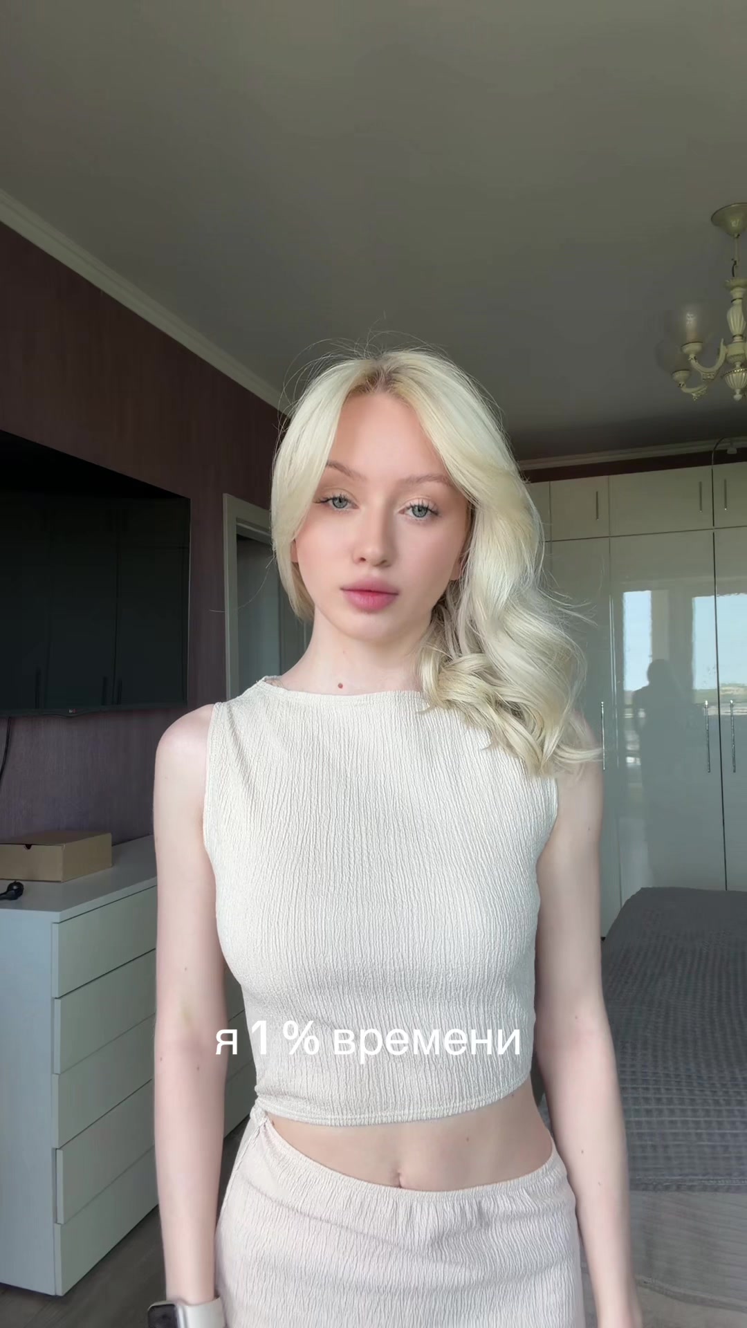 @тгк : vouyo