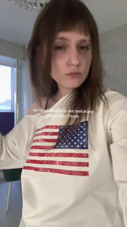 @🎧