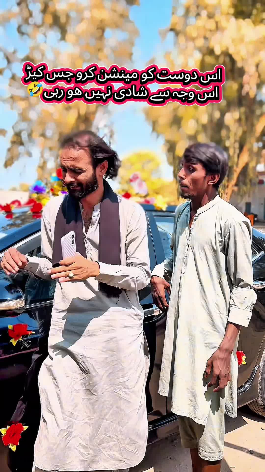 @TJ RAO خانیوال