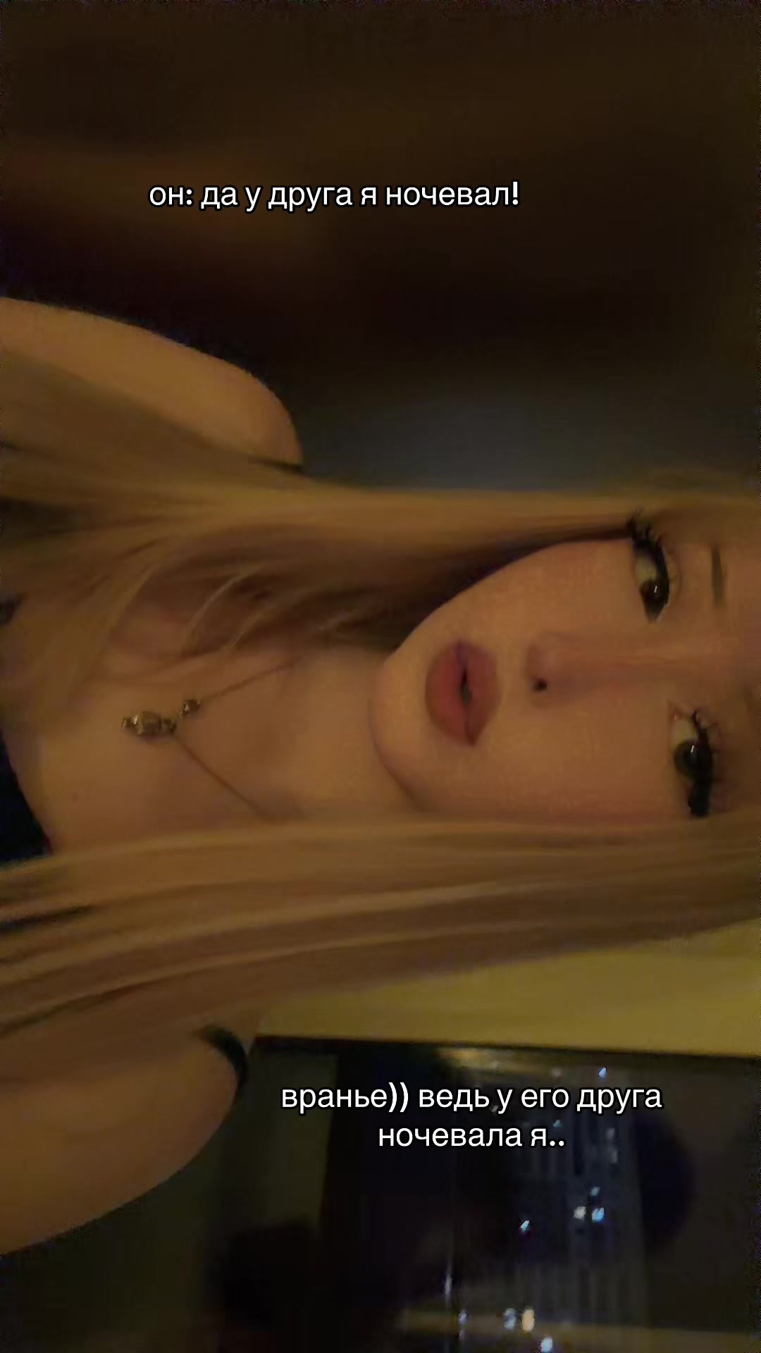 @мидеез