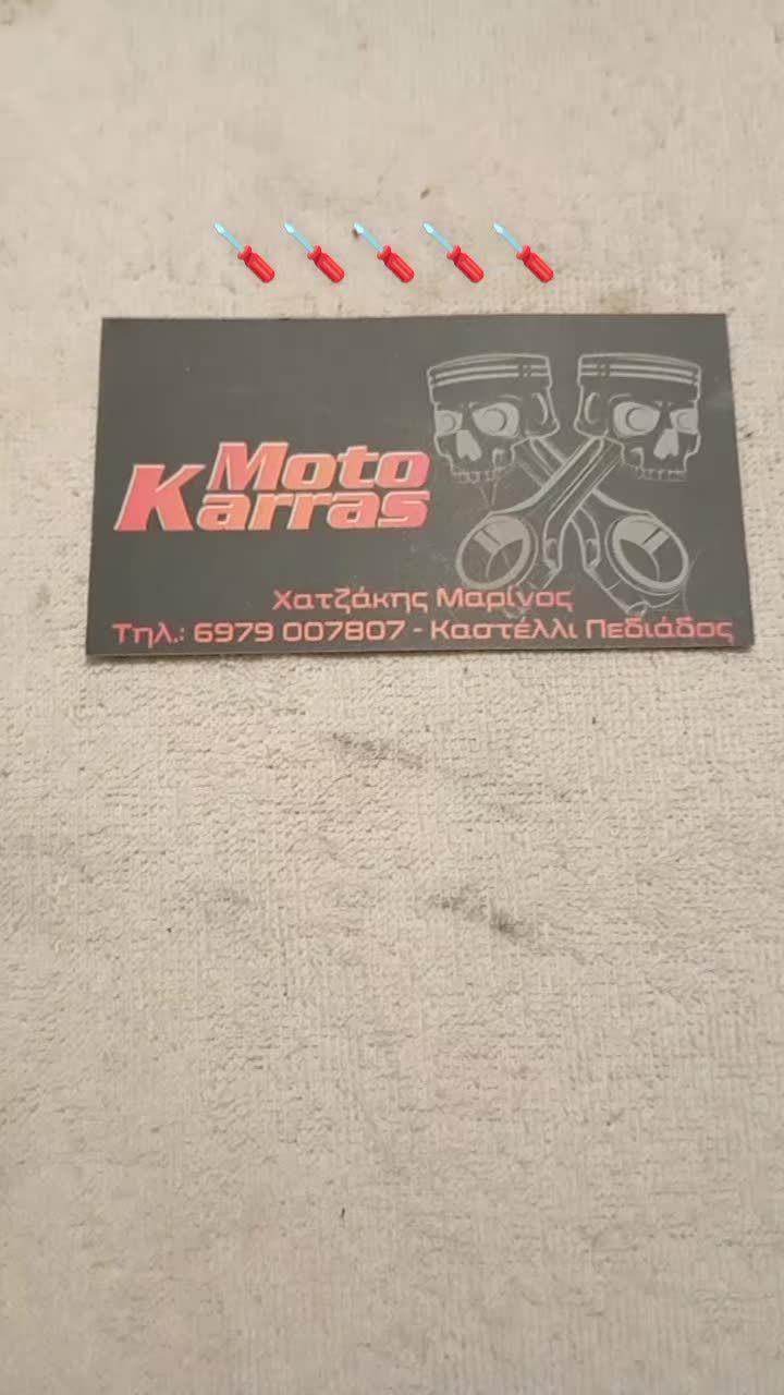@&Epsilon;&rho;&gamma;&alpha;&sigma;ί&epsilon;&sigmaf; &pi;ά&nu;&tau;&omega;&sigmaf; &tau;ύ&pi;&omicron;&upsilon;