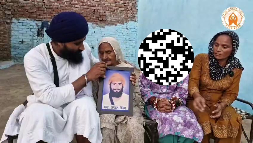 @YOUR SEVA