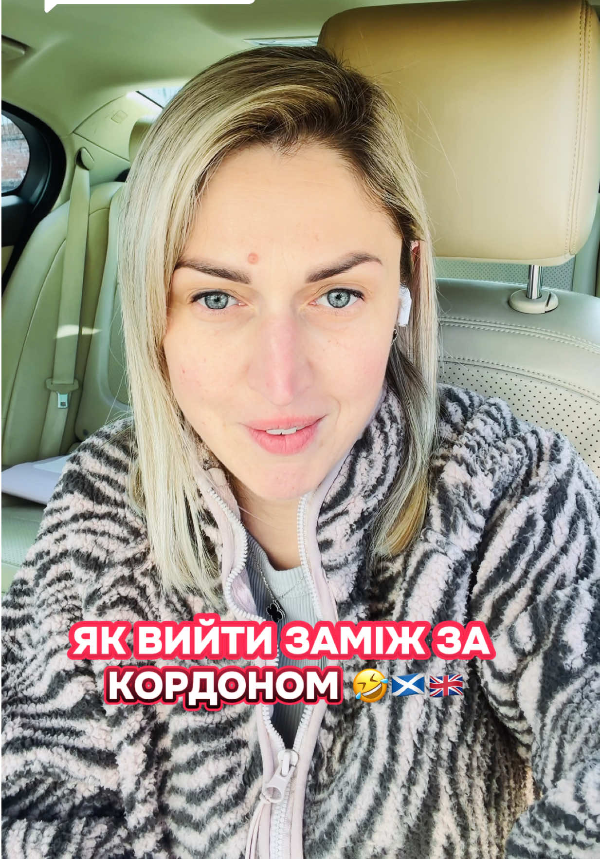 @Yuliia Chersak