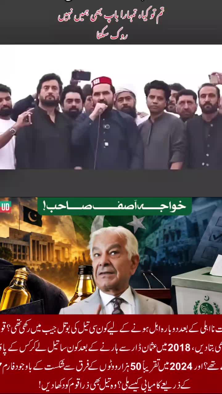 @zahidmahmood0152