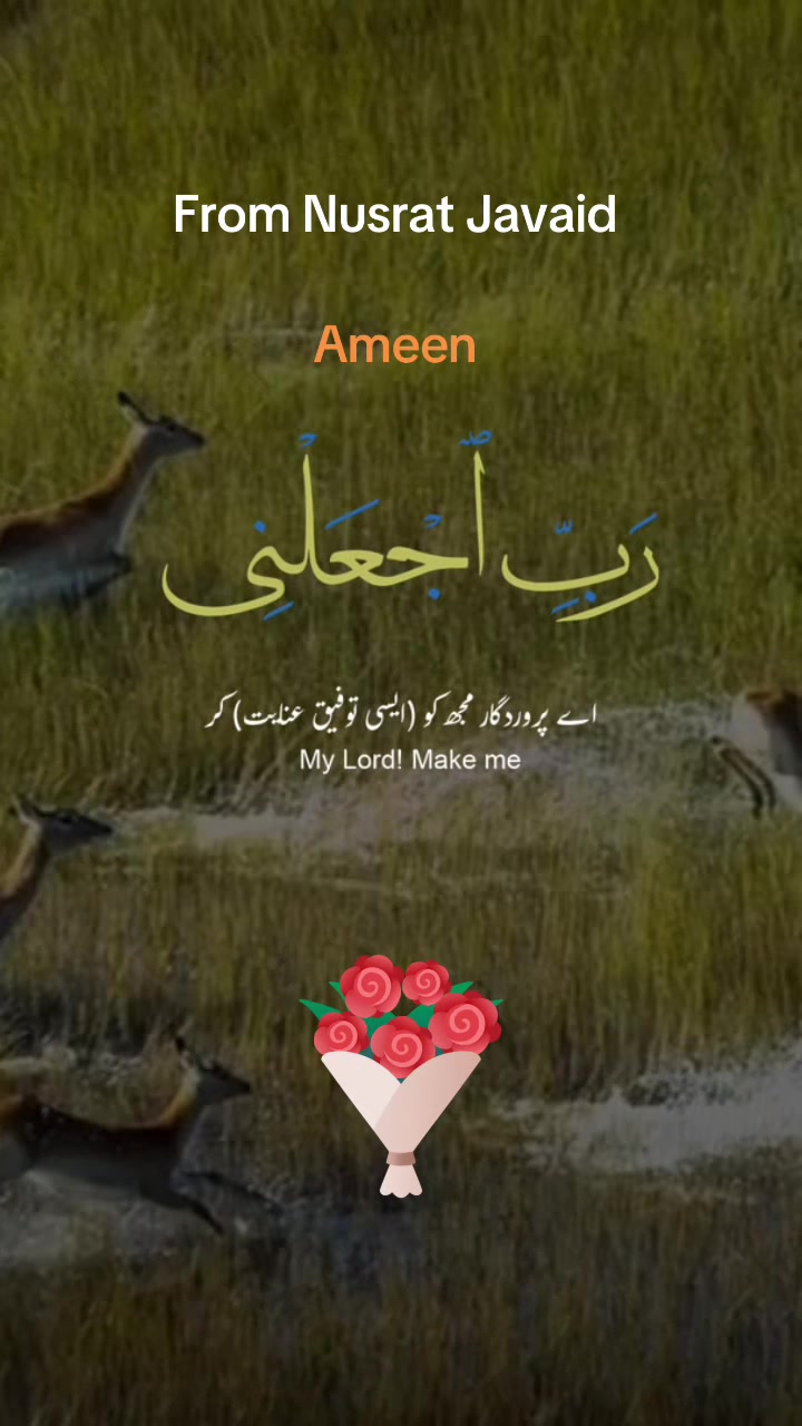 @nusrat