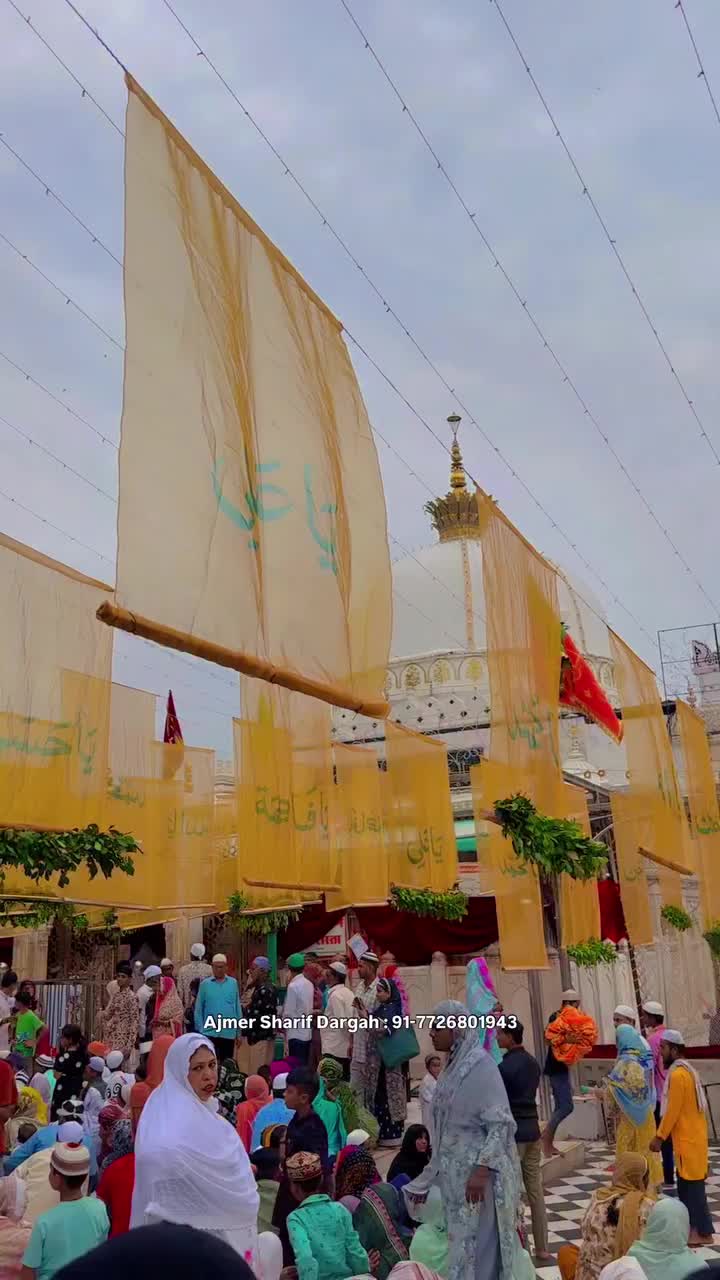 @👑سلسلہ♥️چشتیہ👑