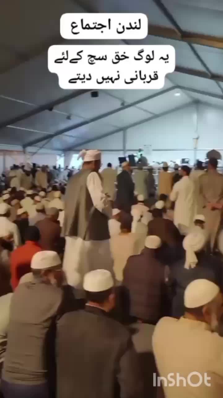 @jameel_sheikh_uk1