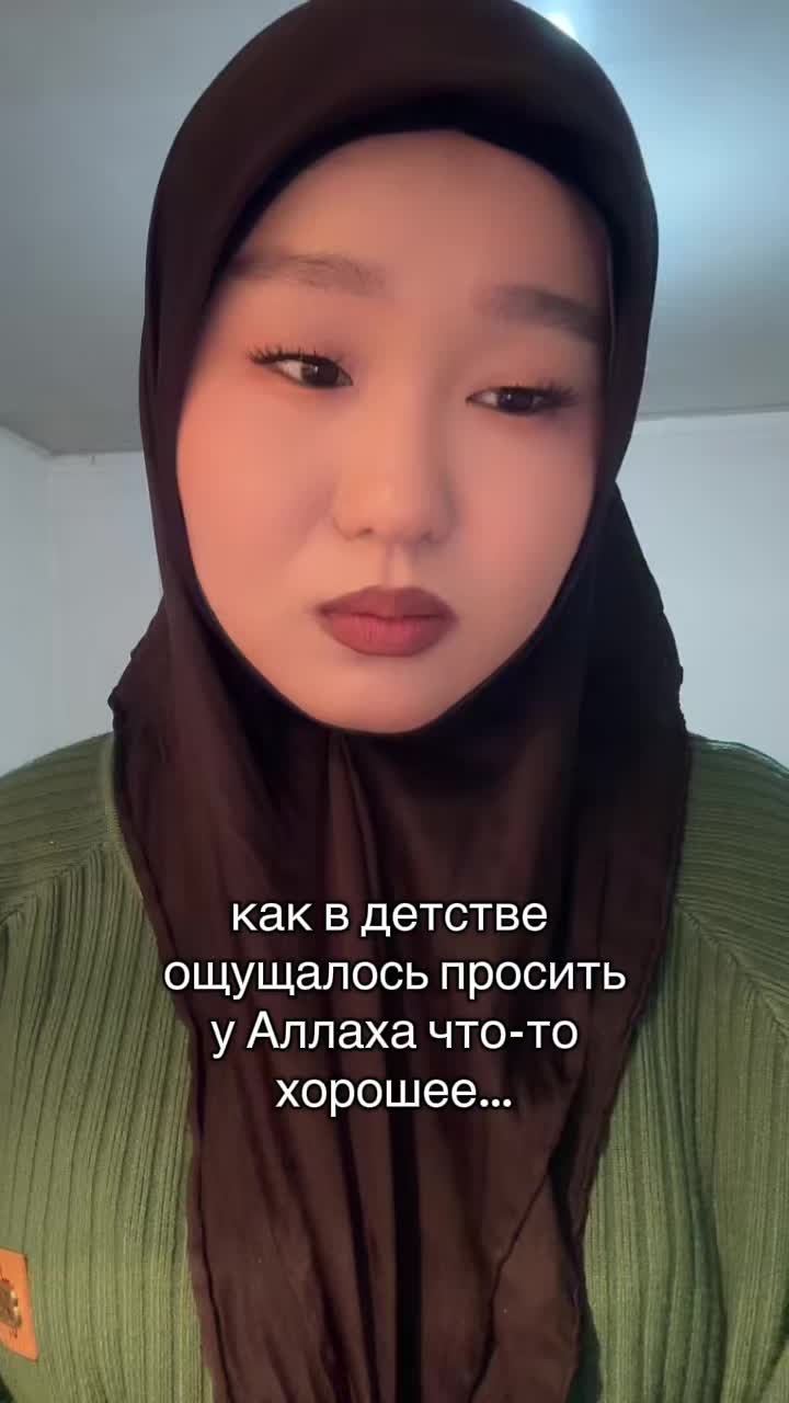 @thekutbidinova_