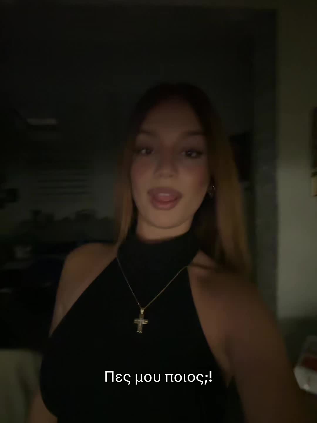 @Antwnia