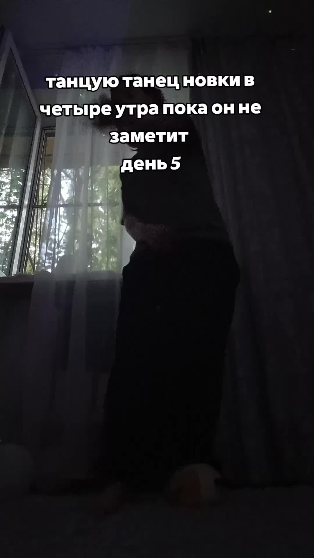 @;@