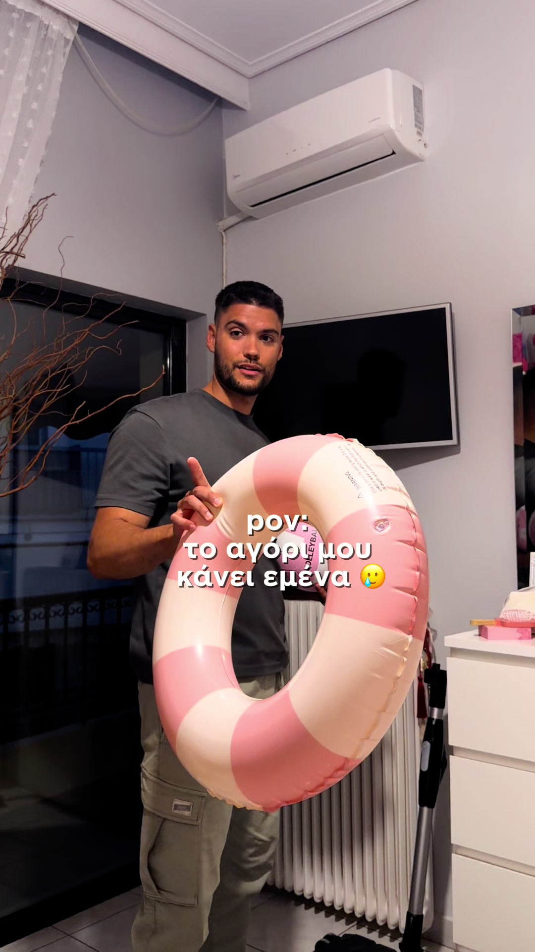 @Anastasia Mosxona