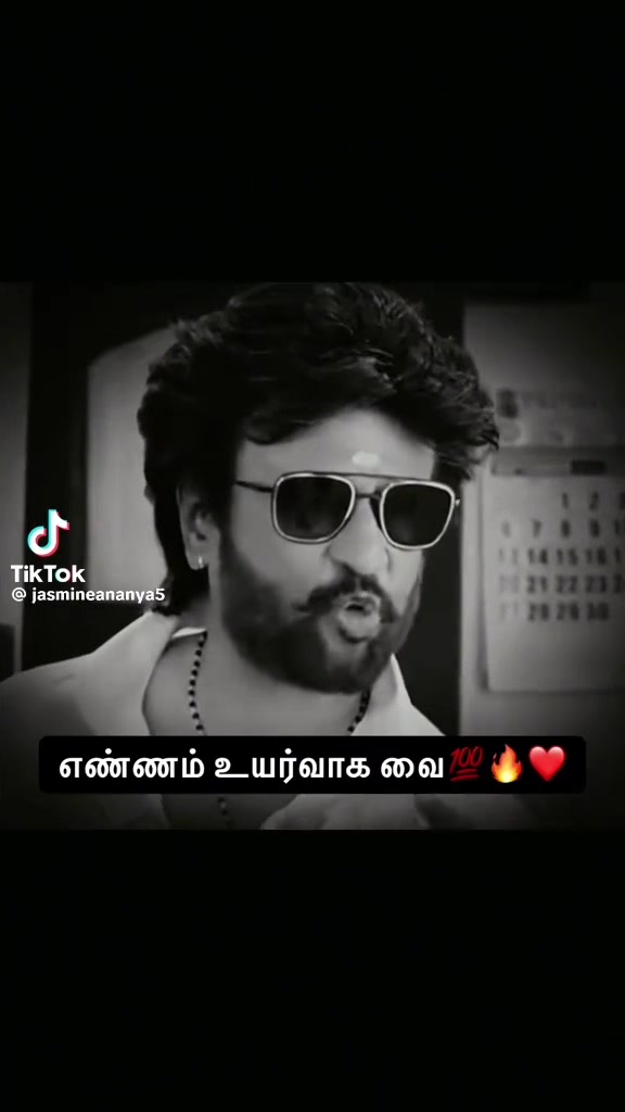@๐Yalini@LYP santhy ๐๐ฅฐ๐๐