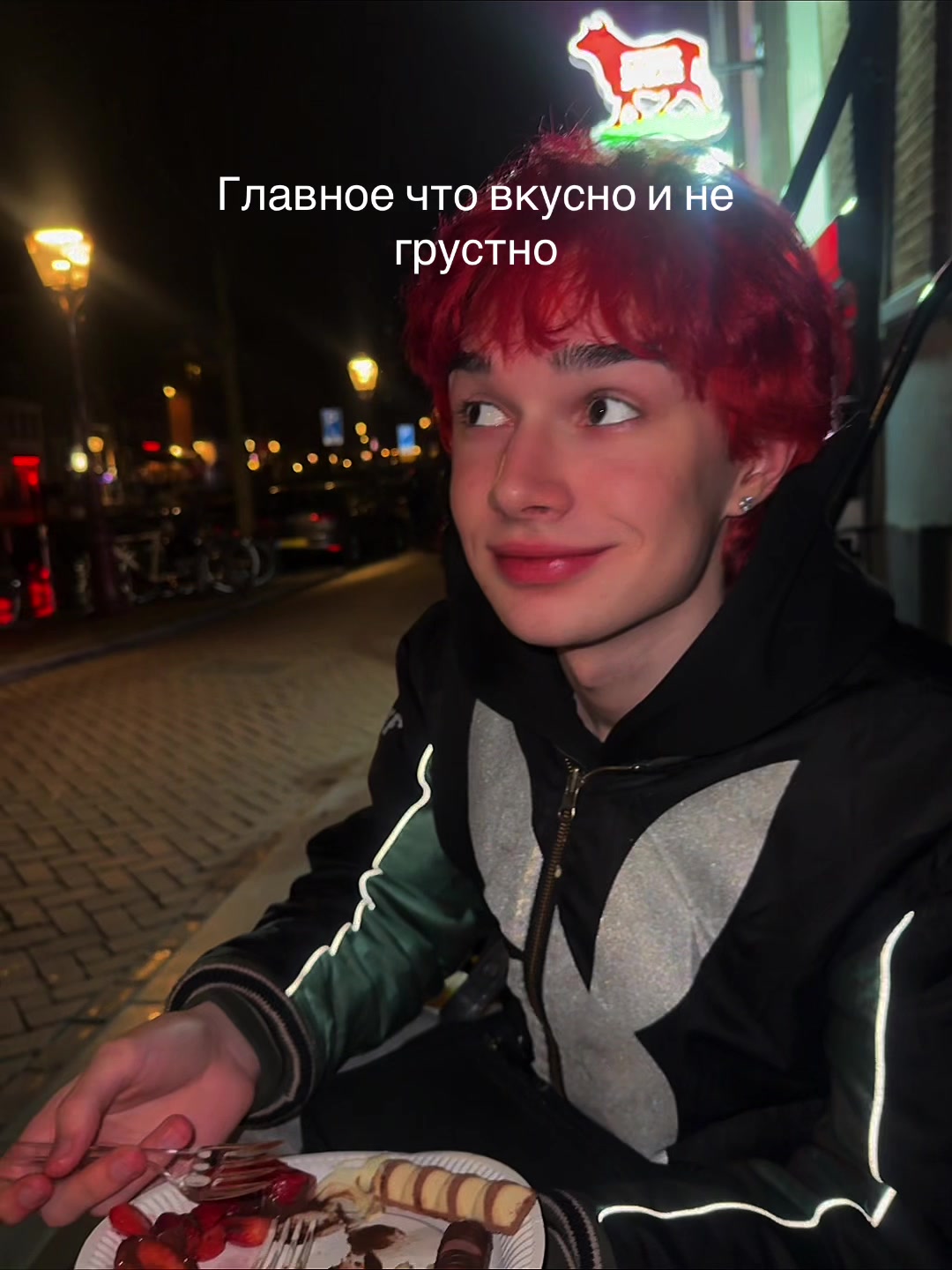 @тгк: мисс эммилисс🎀🐀