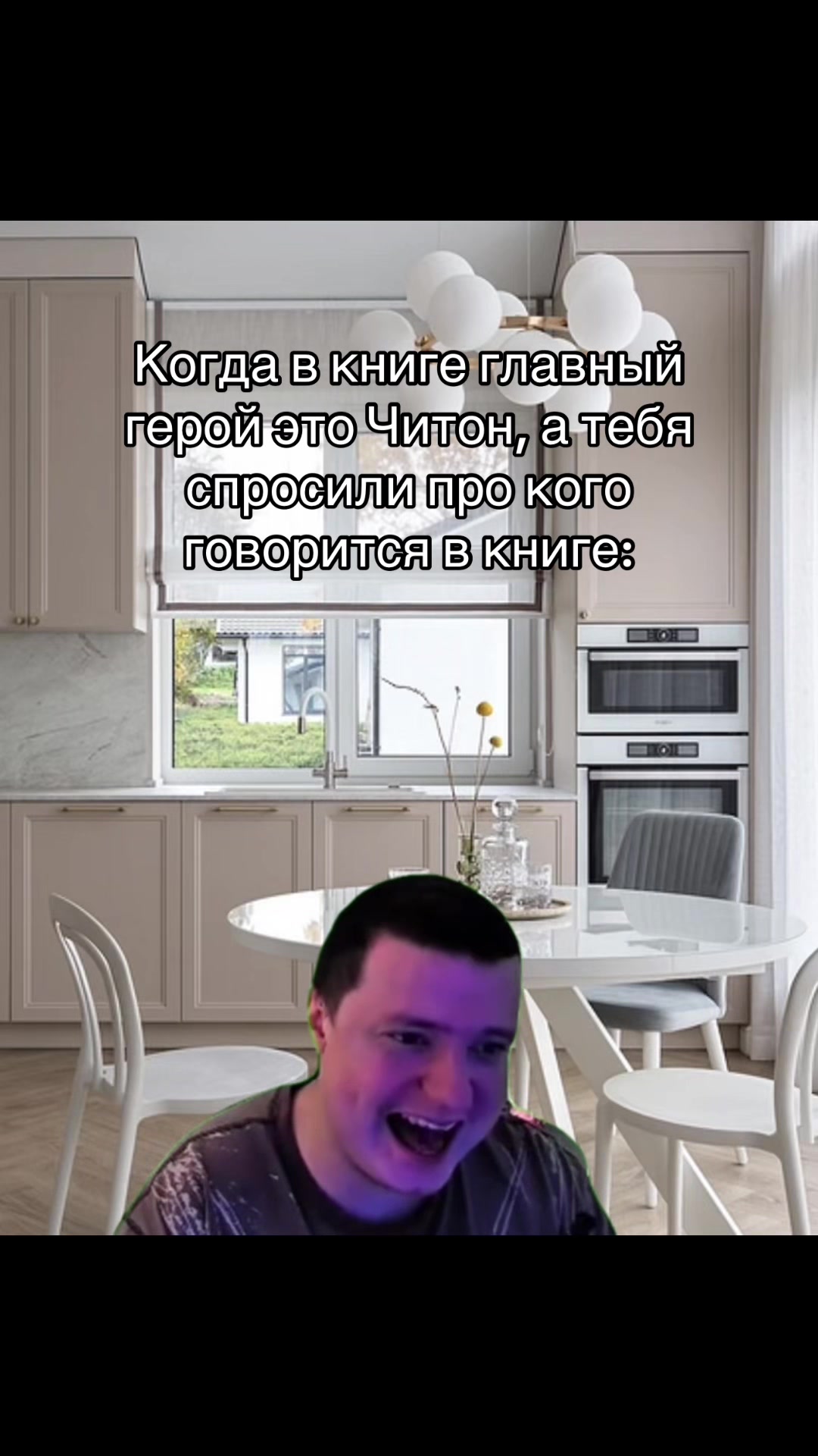 @rich550
