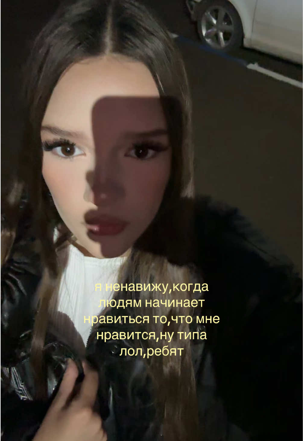 @аляляя