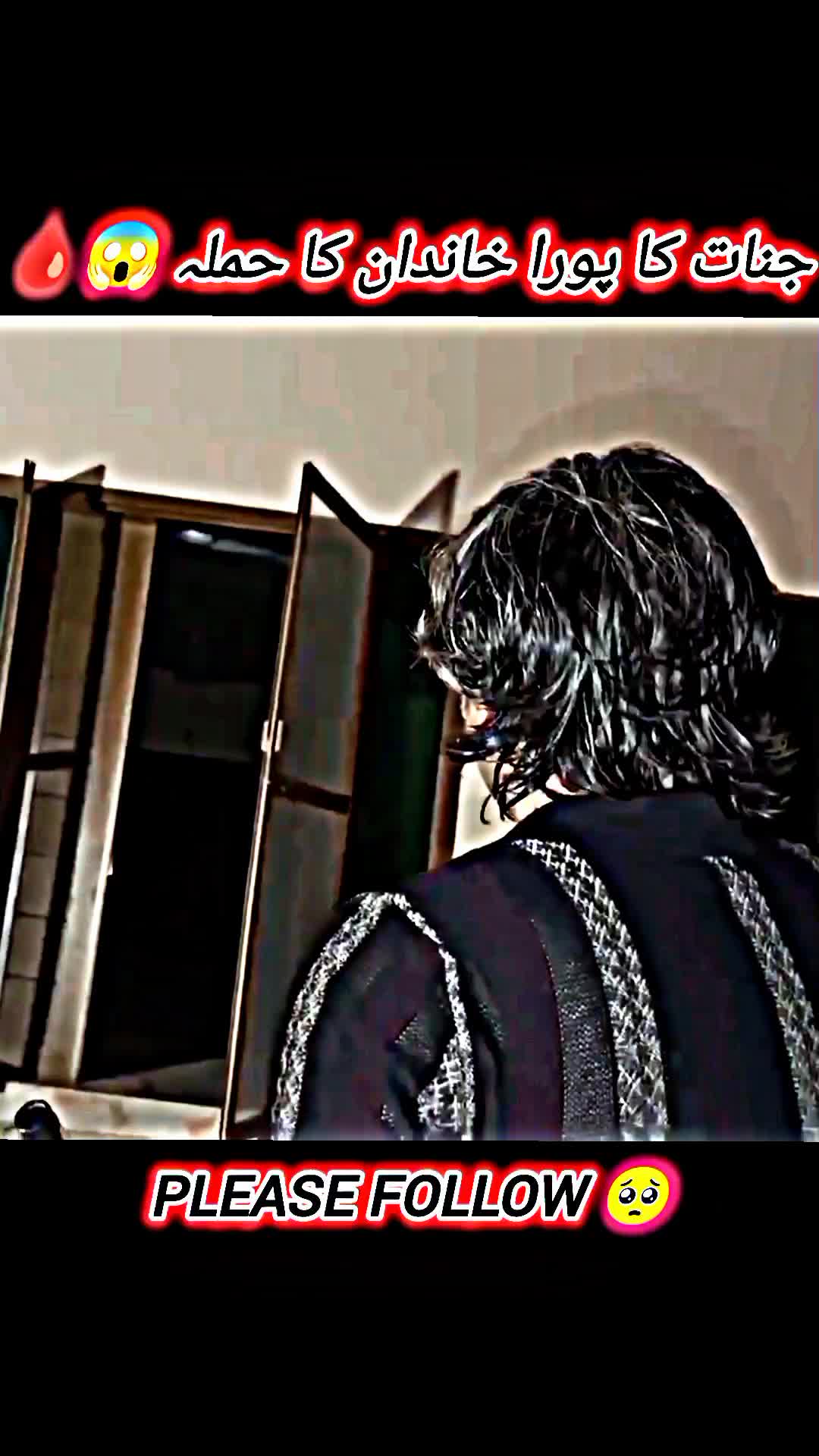 @DO NOT WATCH ALONE 😱🩸