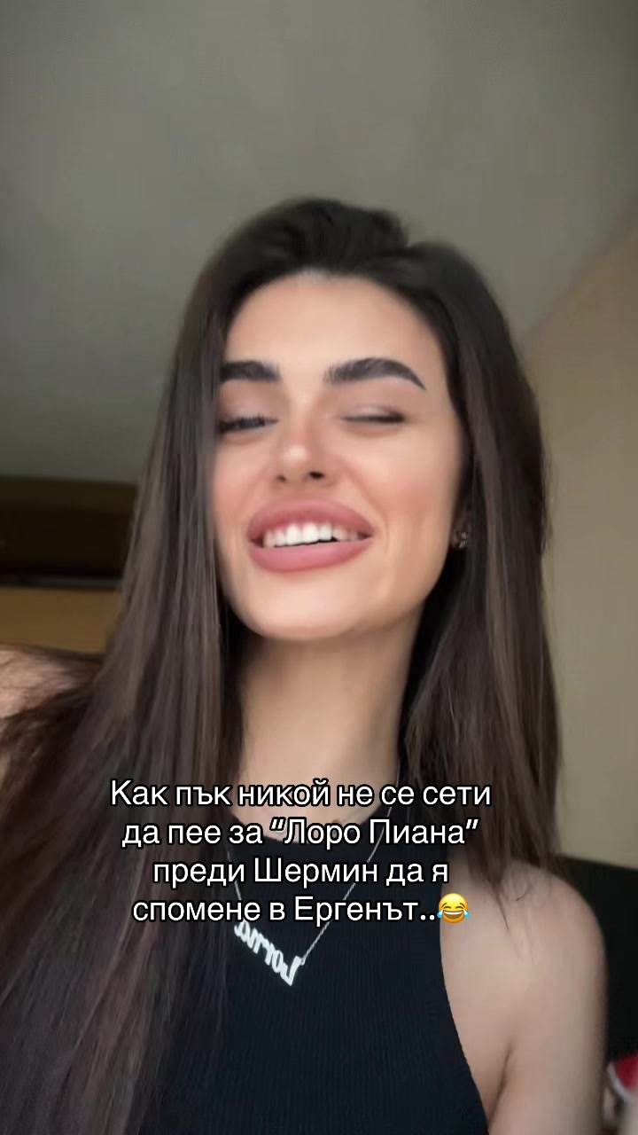 @lornatonchevaa