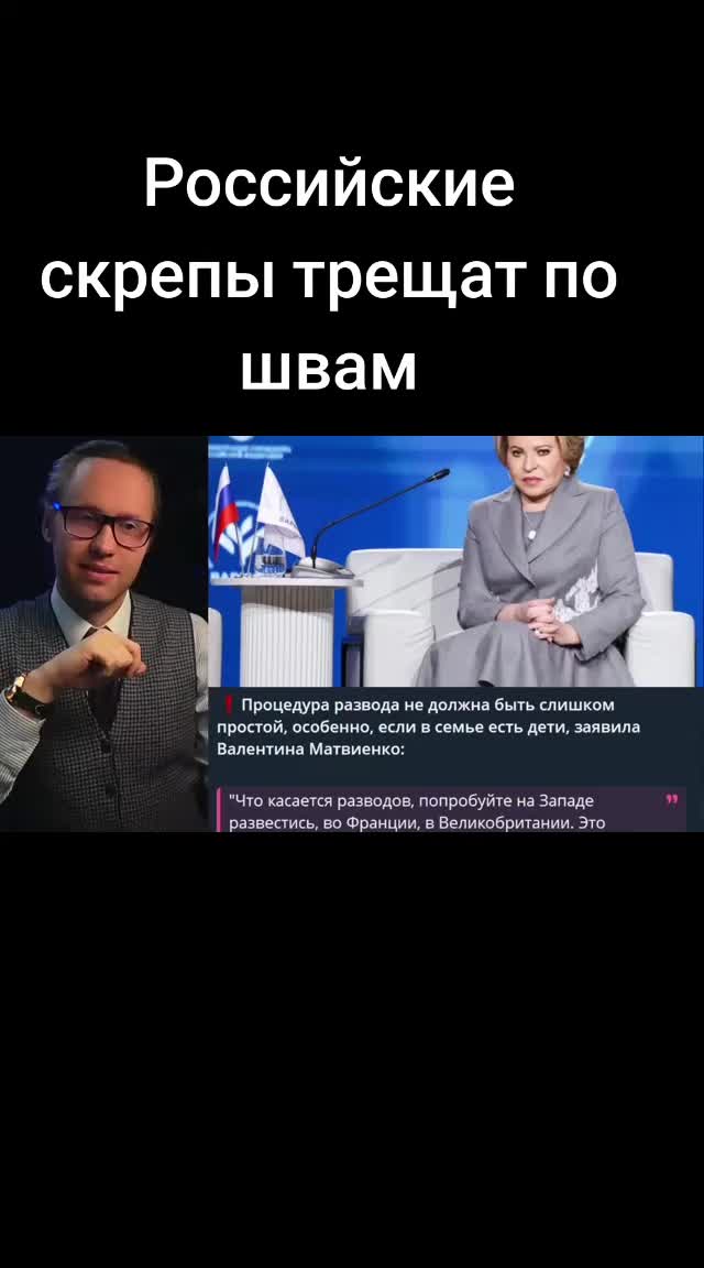 @Леопольд Трушелис
