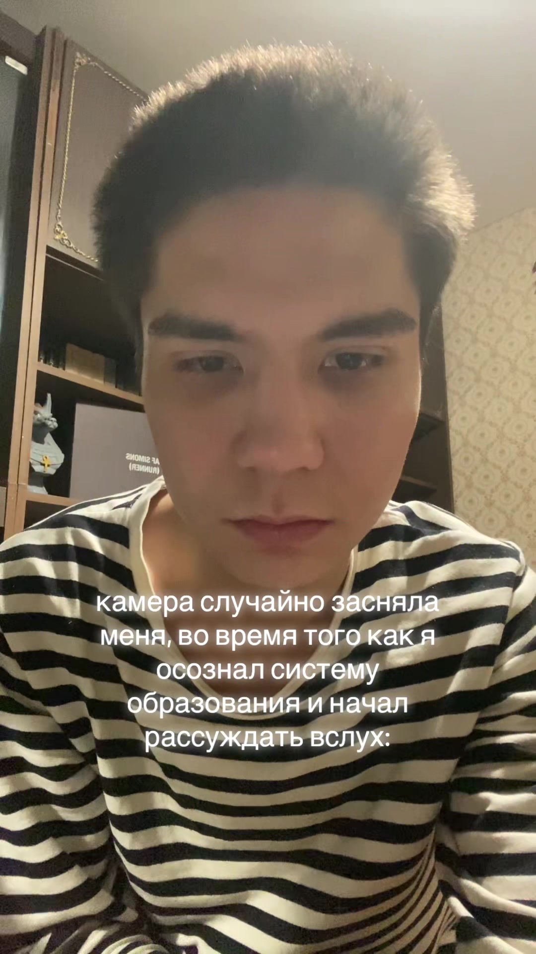 @ne.tatar_na_kaife