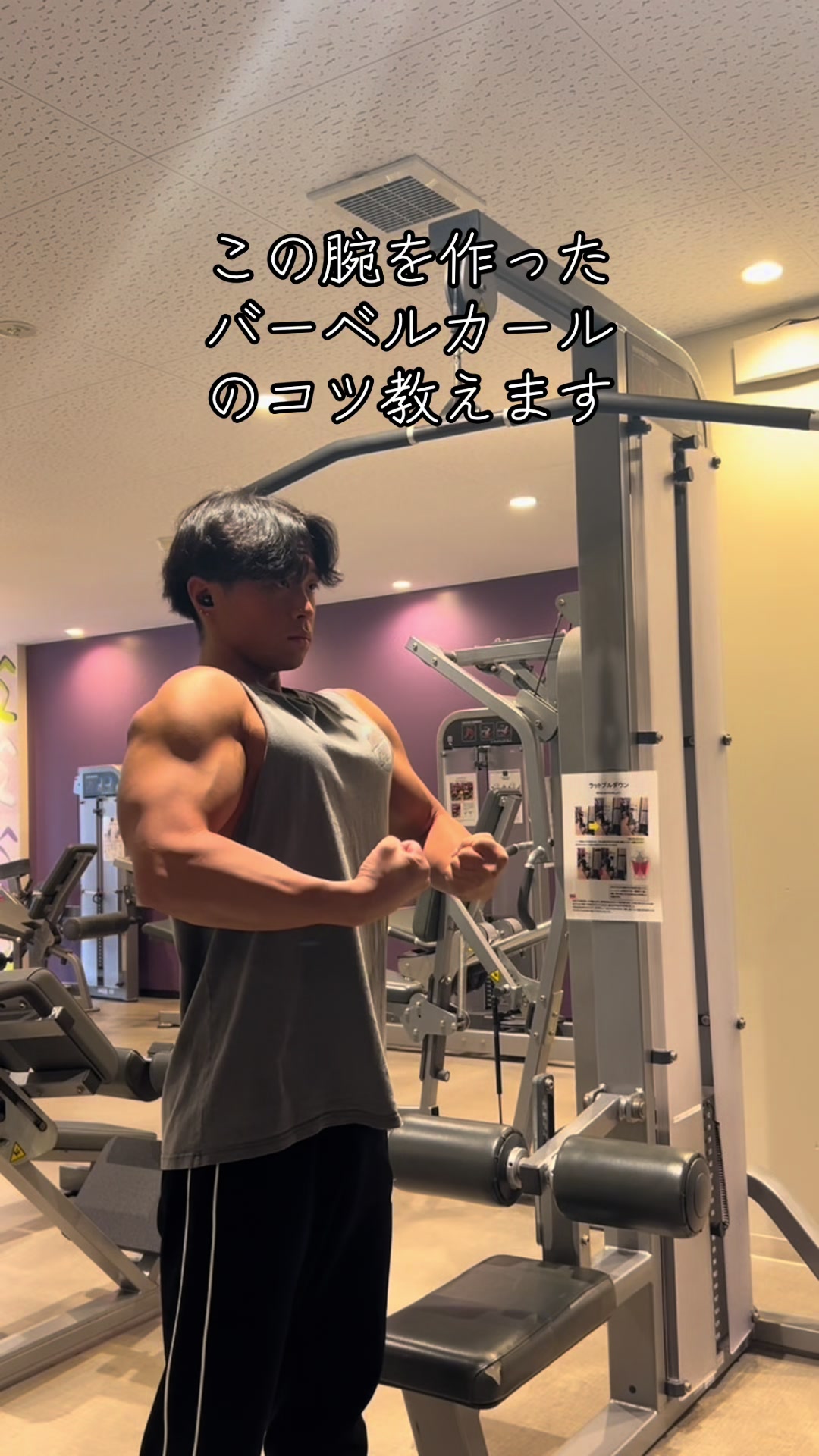 @駿 松浦