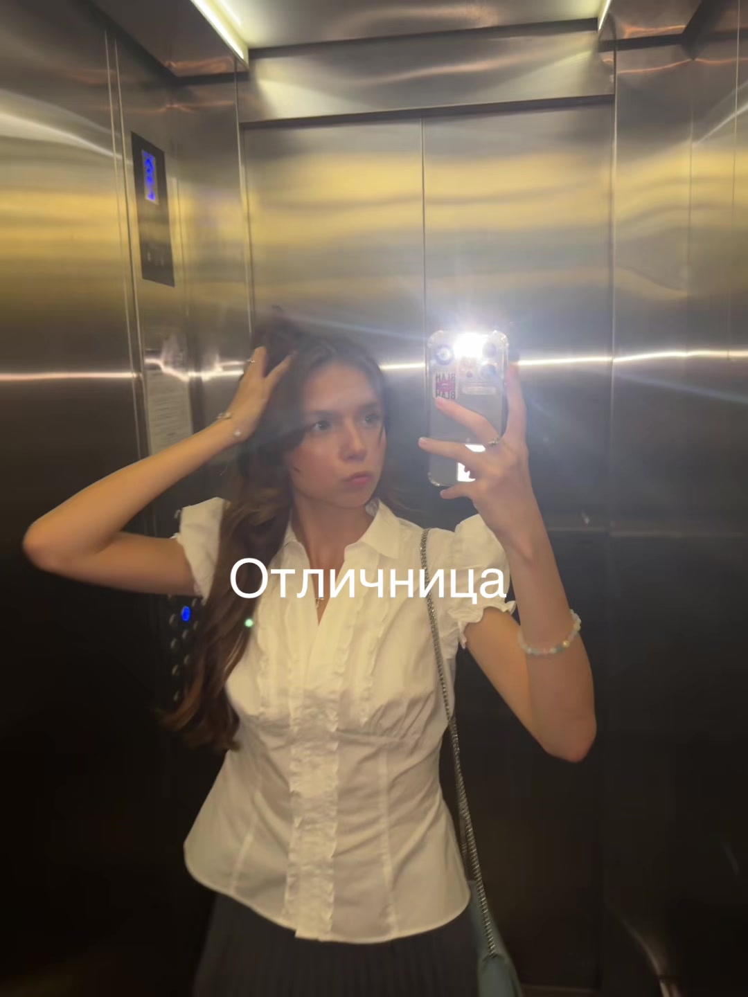 @sashulik