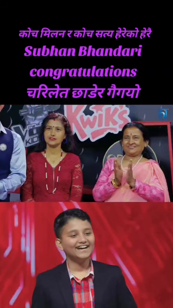 @Saraswati Adhikari