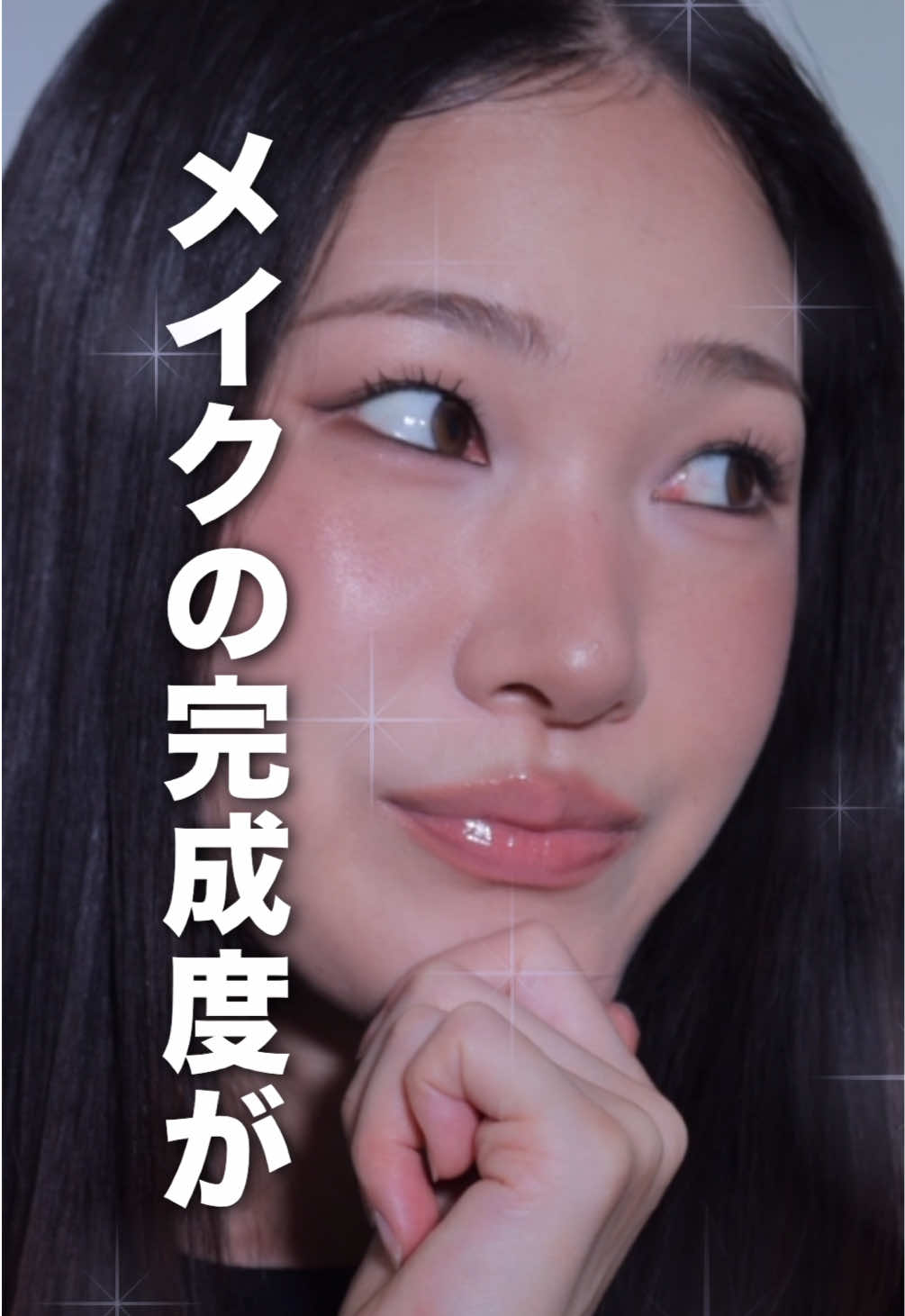 @MISAKI MAKEUP