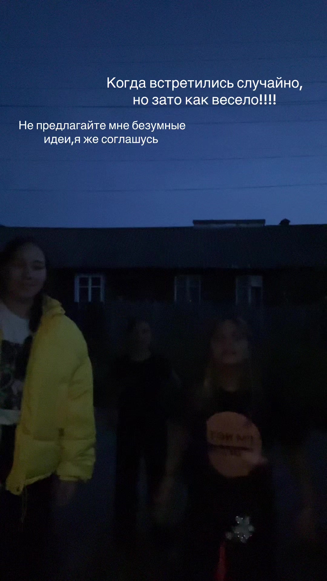 @Sofia Prekrasnaya