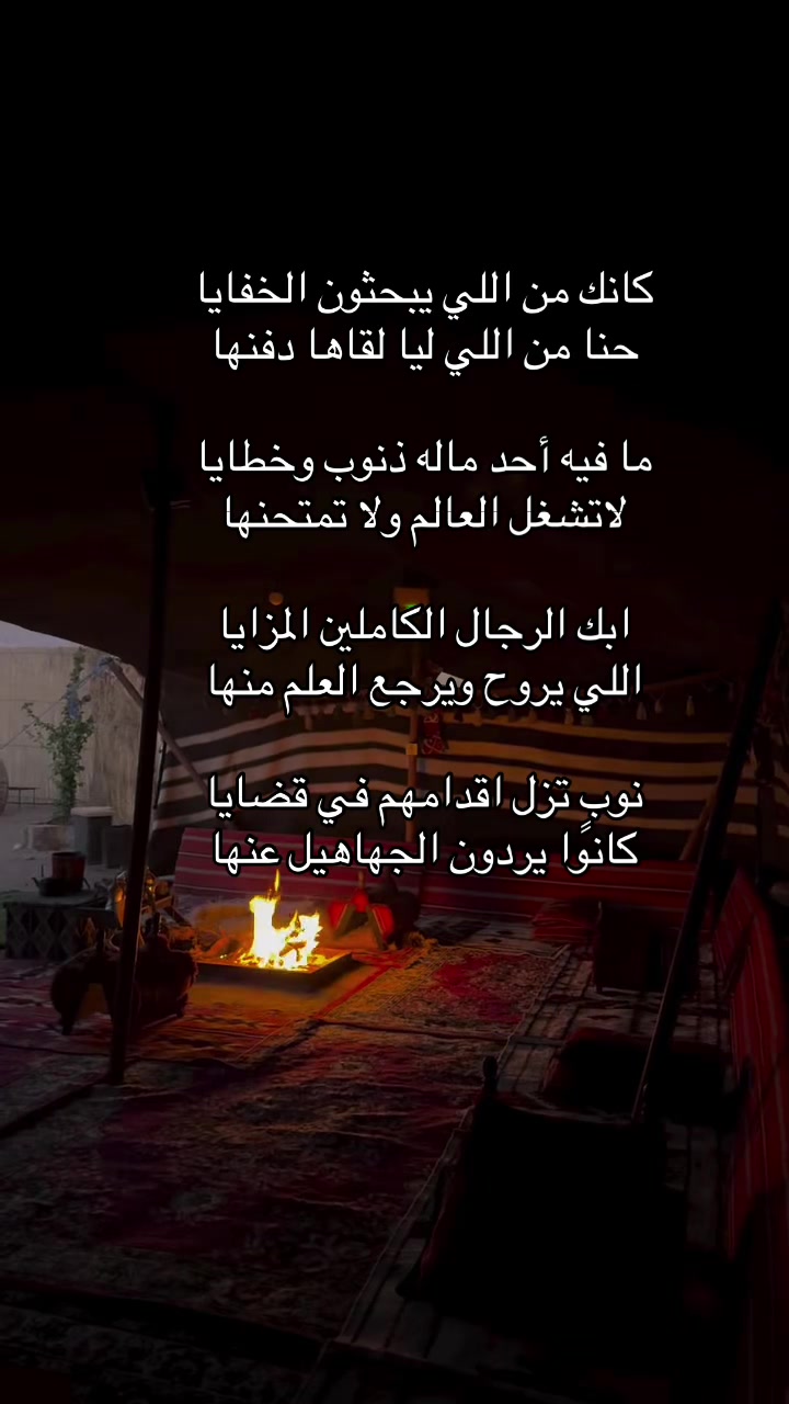 @شعور