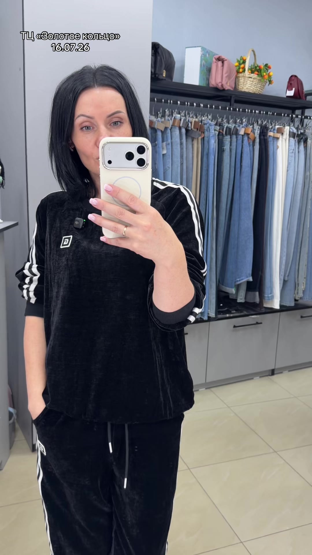 @TWIGGY
