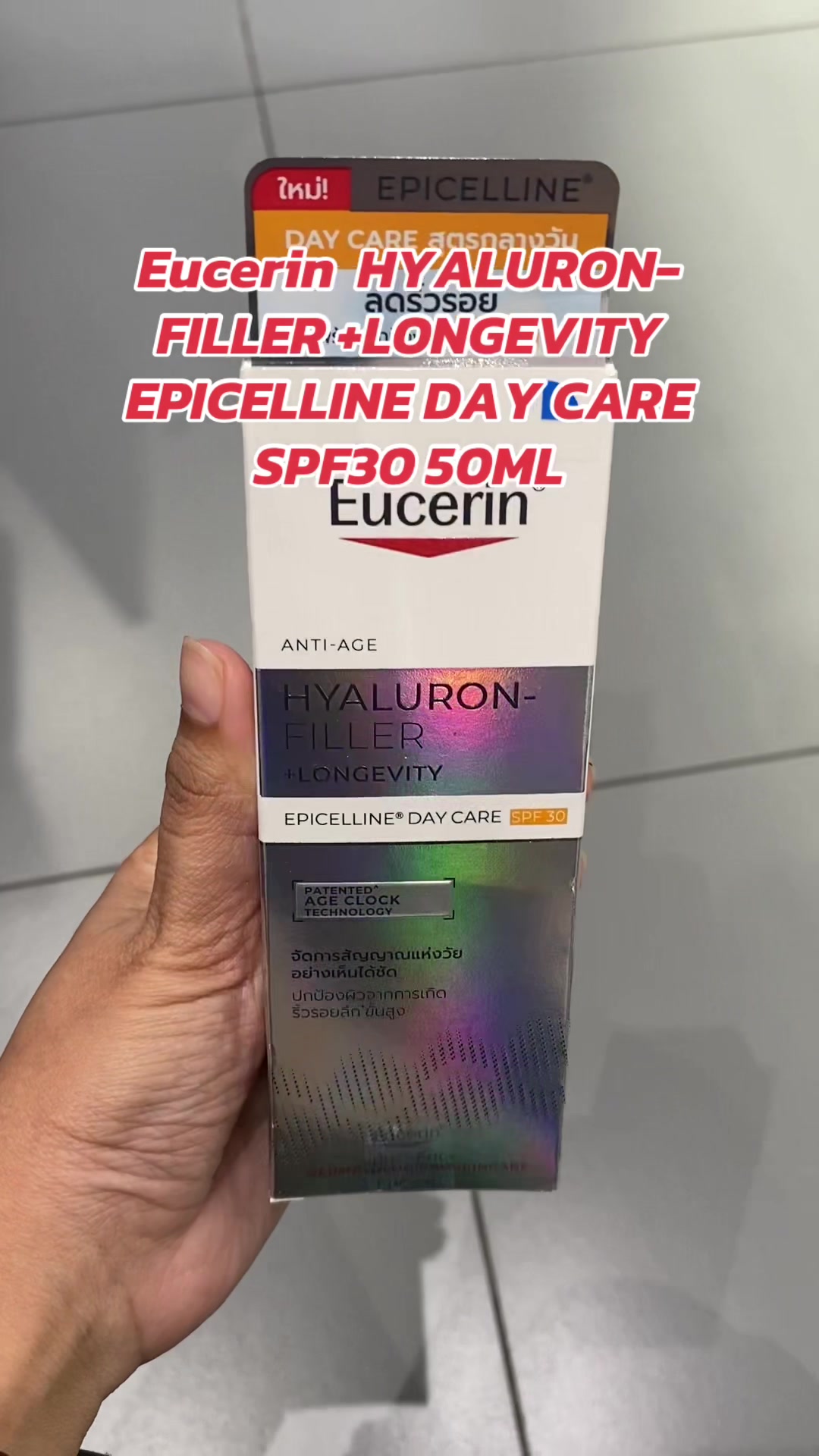 @luxsiriwan21