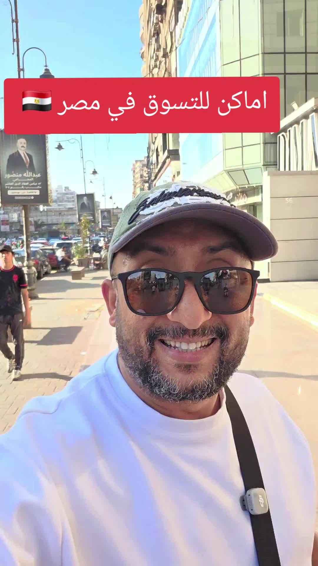 @Jamal | ๐พ๐ชโ๏ธุฌู
ุงู ุจู ุฎู
ูุณ