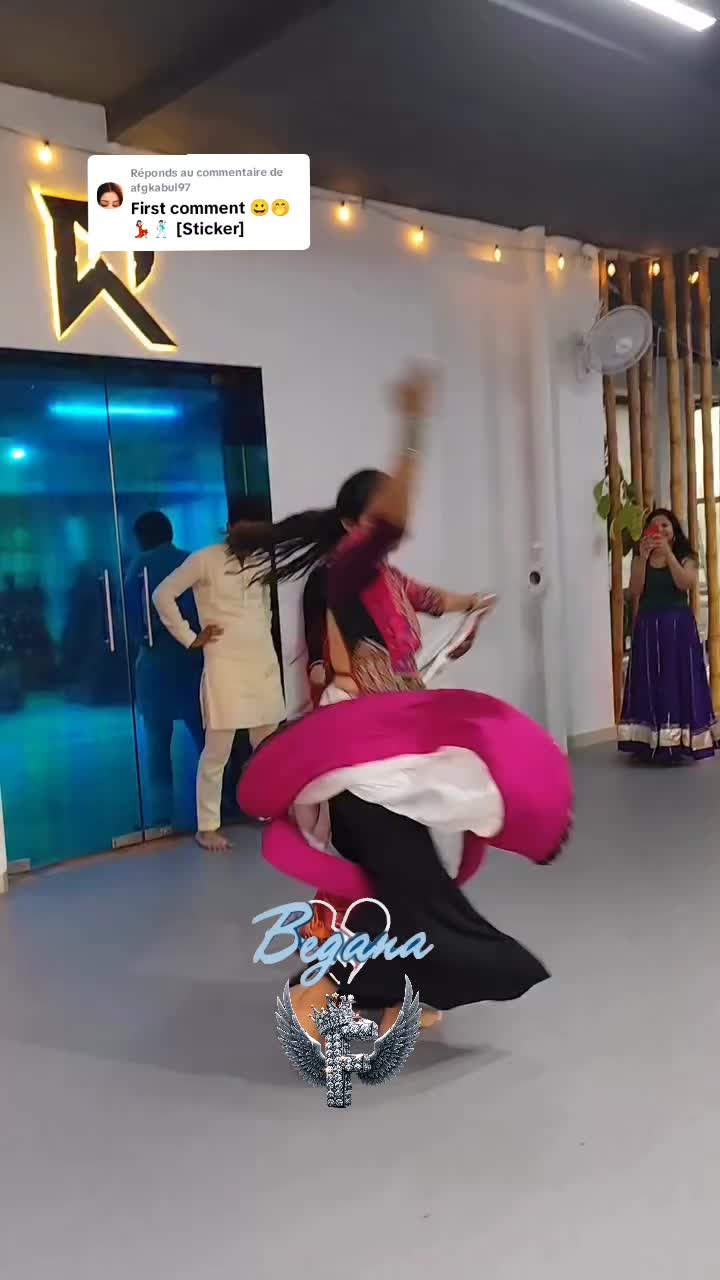 @بیگانه