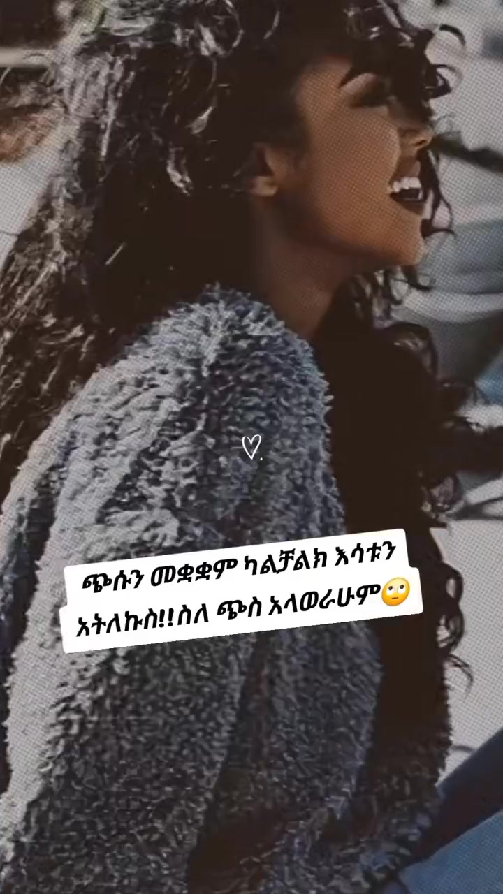 @Zd🍫