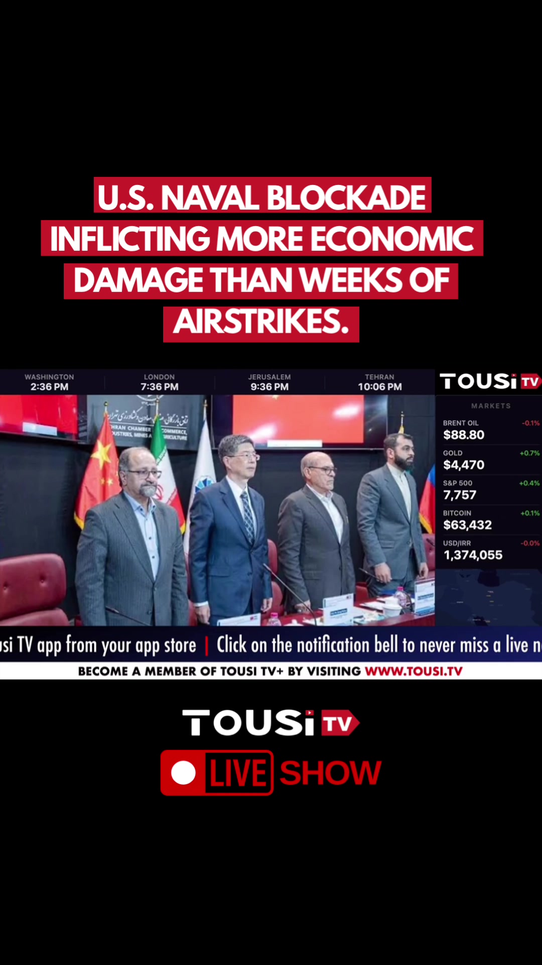 @tousitvofficial